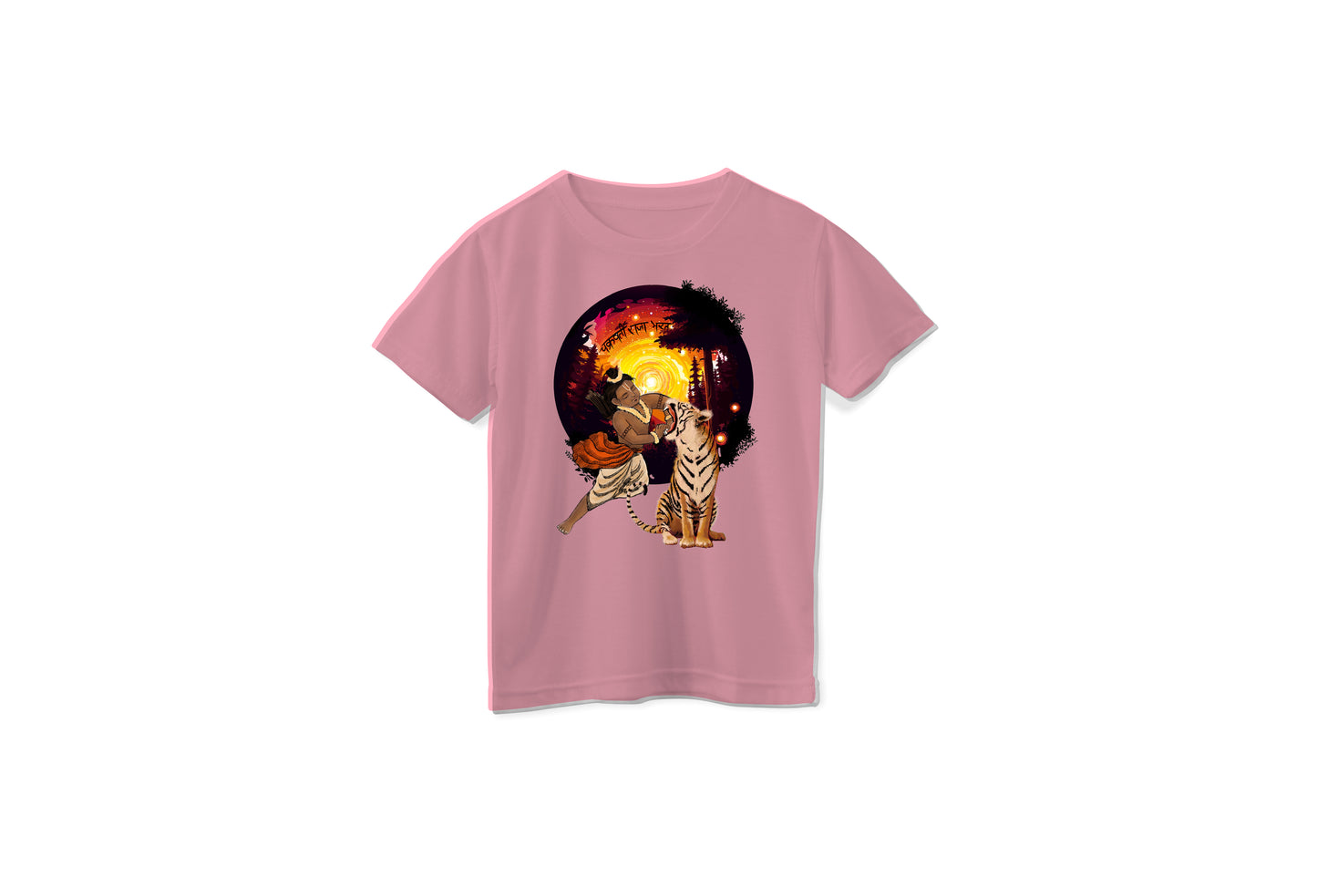Kids Raja Bharat Unisex
