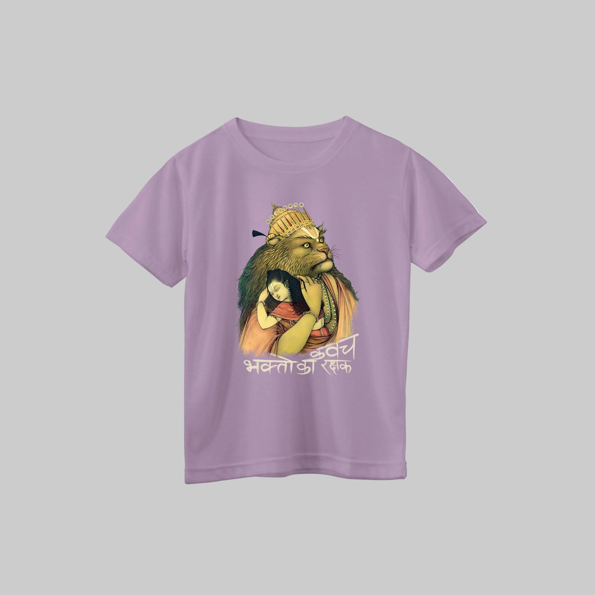 Kids 'Bhakton Ka Rakshak' Unisex