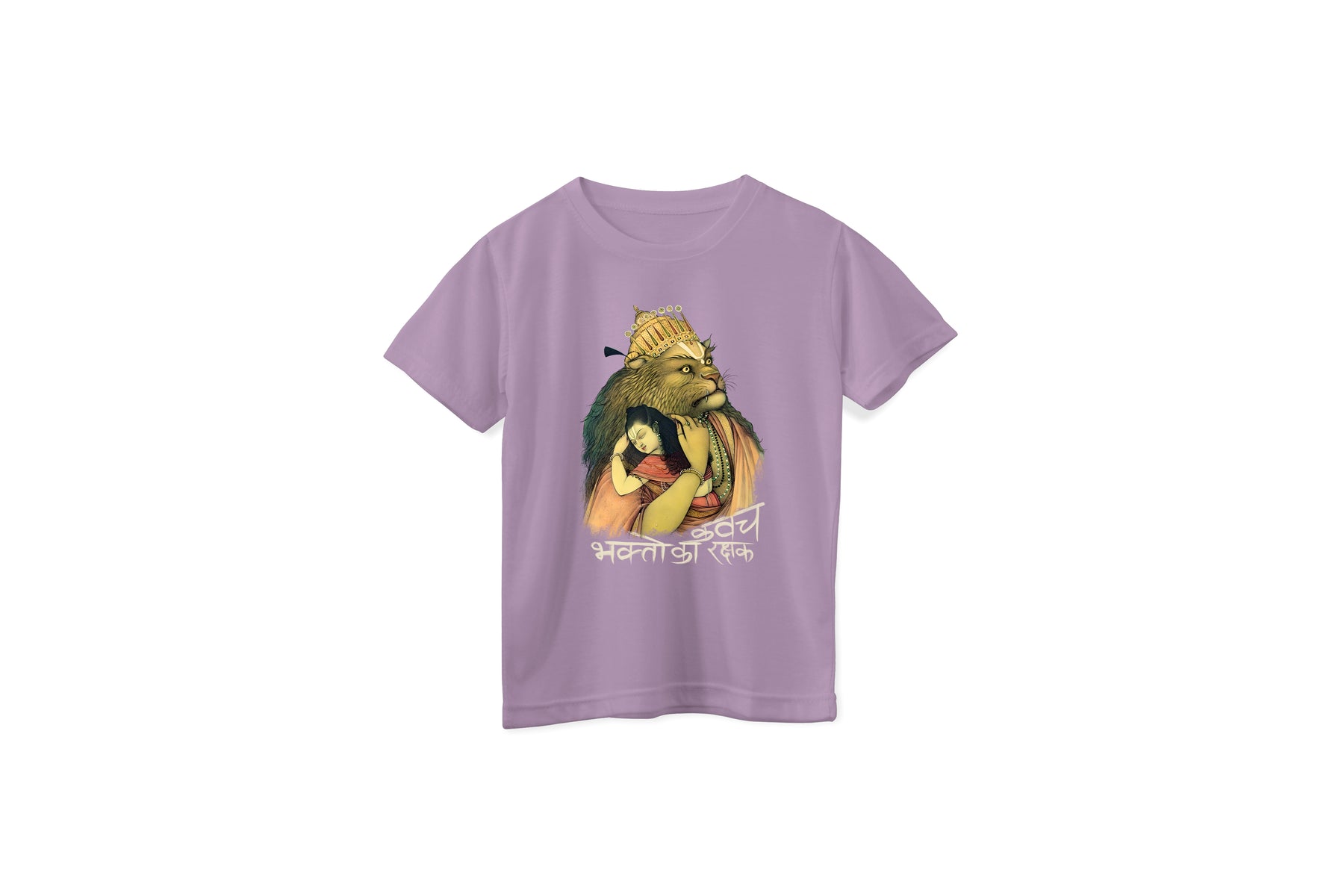 Kids 'Bhakton Ka Rakshak' Unisex
