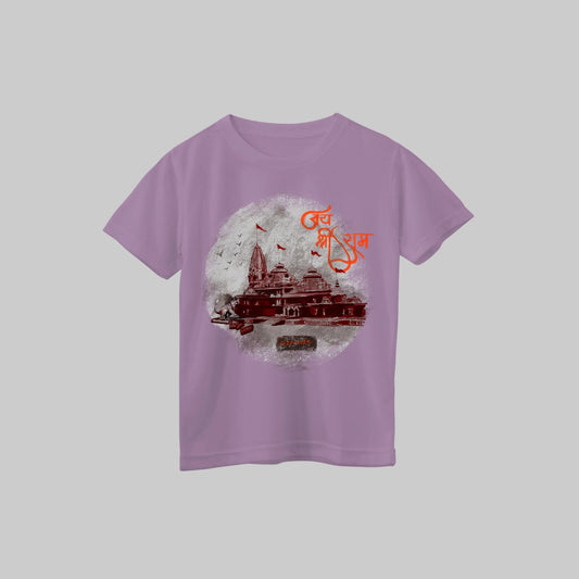 A light purple short-sleeve t-shirt with a circular graphic print on the front featuring a red train and orange stylized text, displayed against a solid gray background.