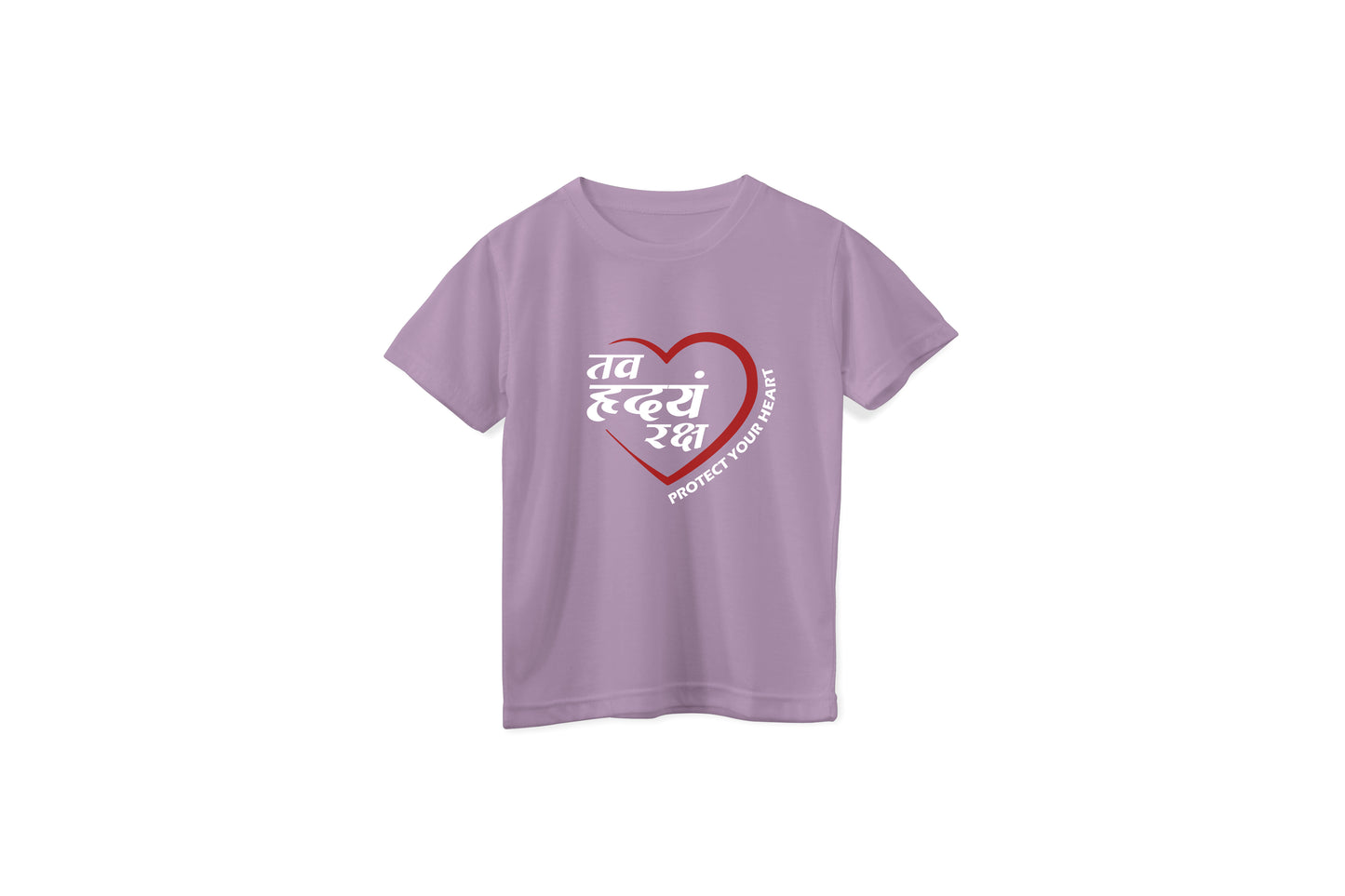 Kids 'Tav Hridyam Raksha' Mockup