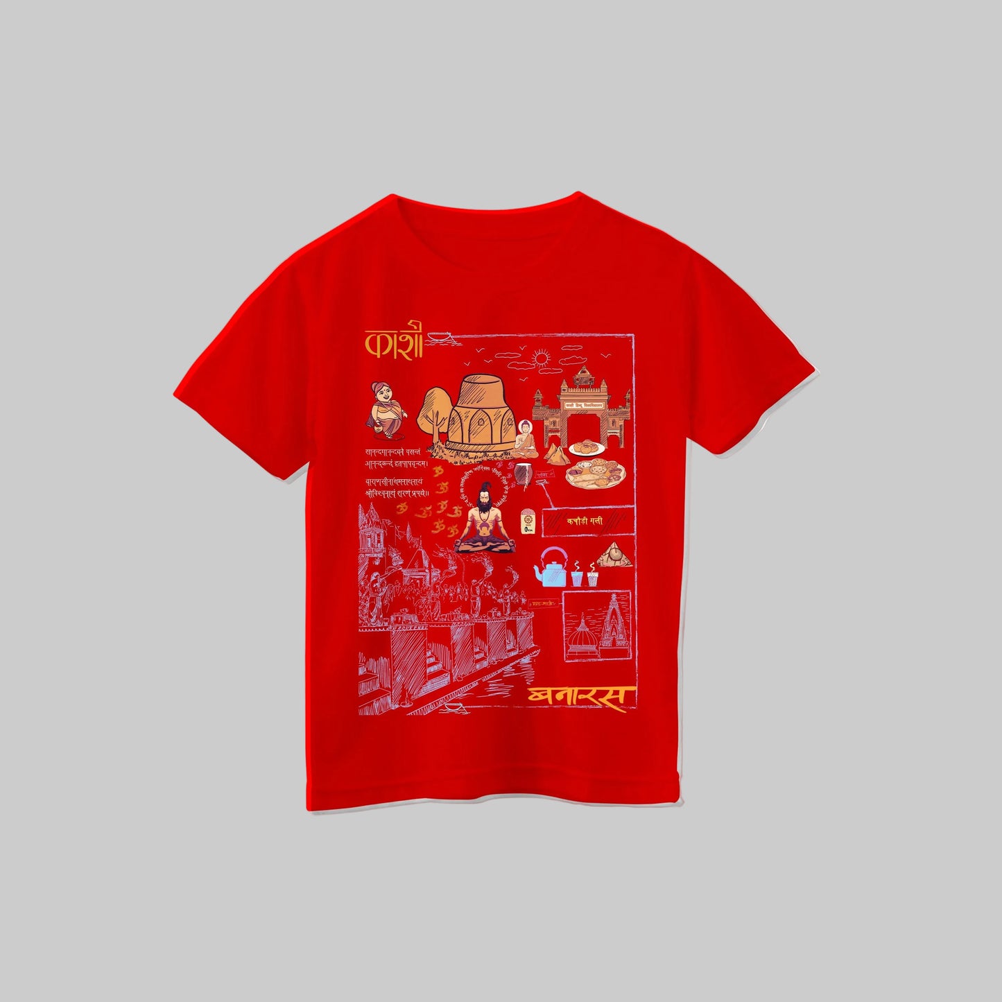 Kids Kashi Unisex