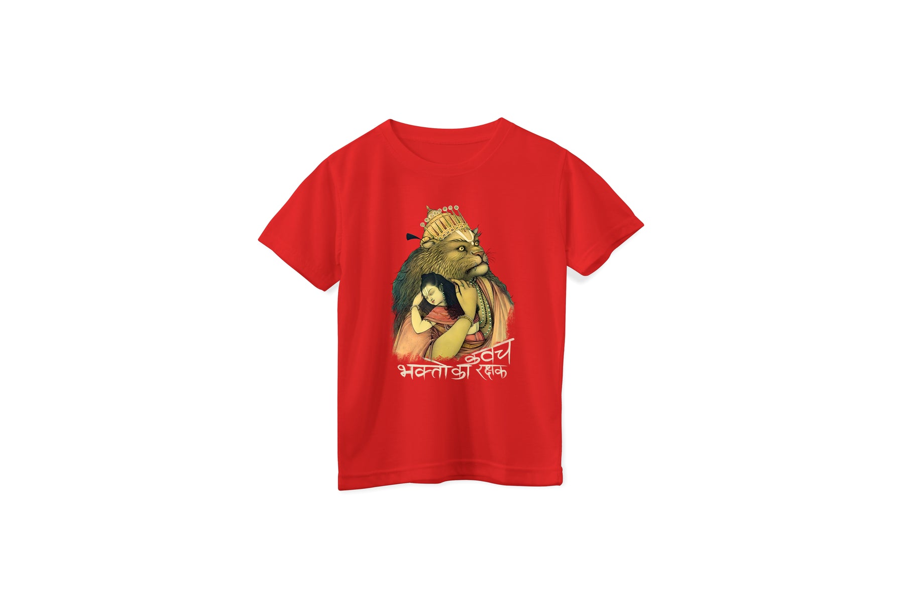 Kids 'Bhakton Ka Rakshak' Unisex