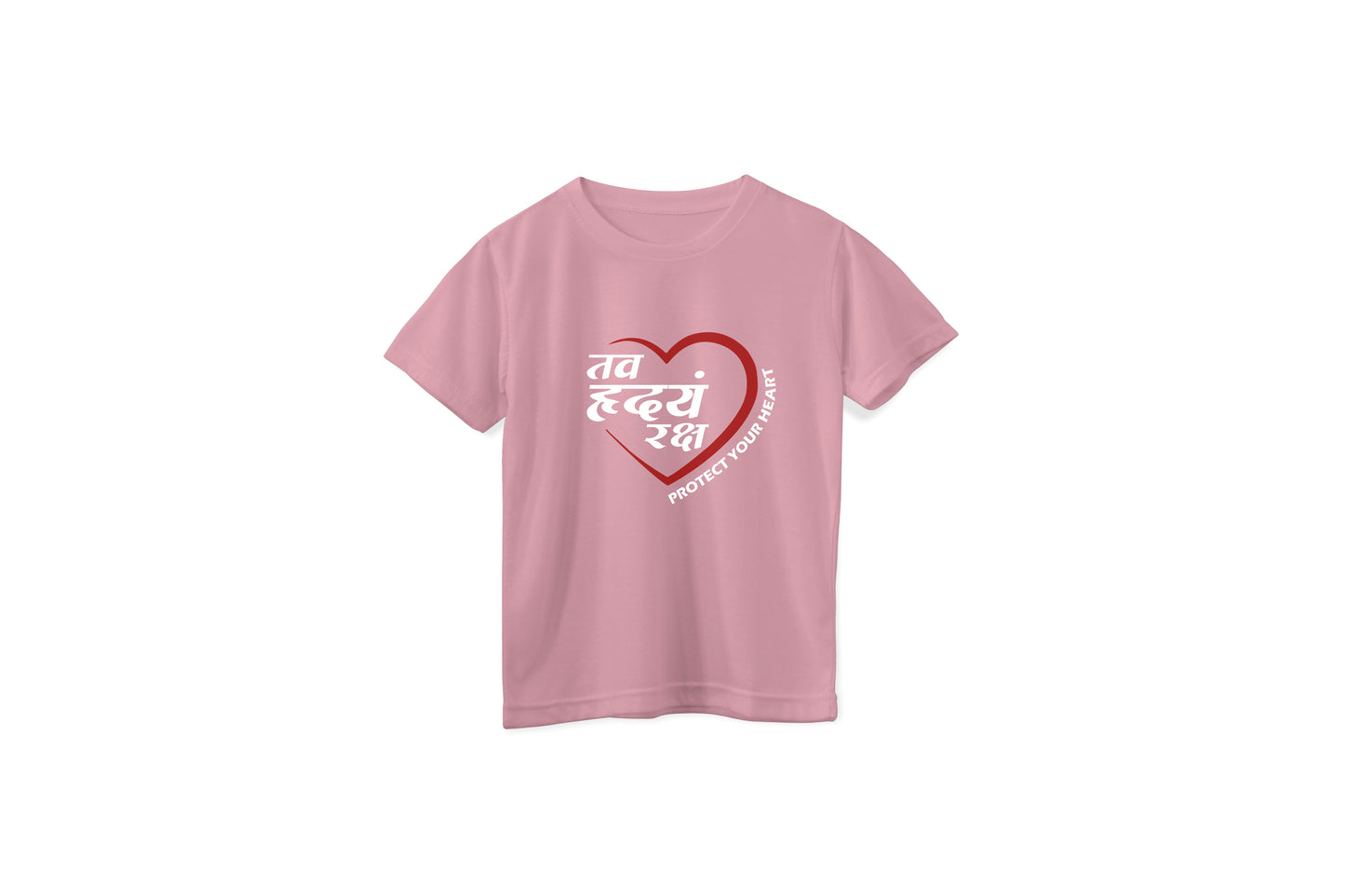 Kids 'Tav Hridyam Raksha' Mockup