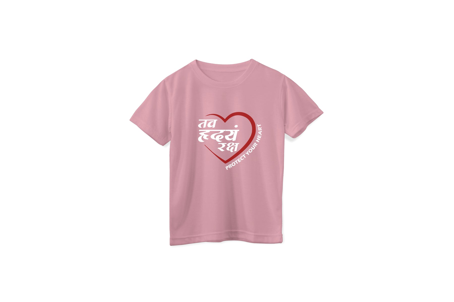 Kids 'Tav Hridyam Raksha' Mockup