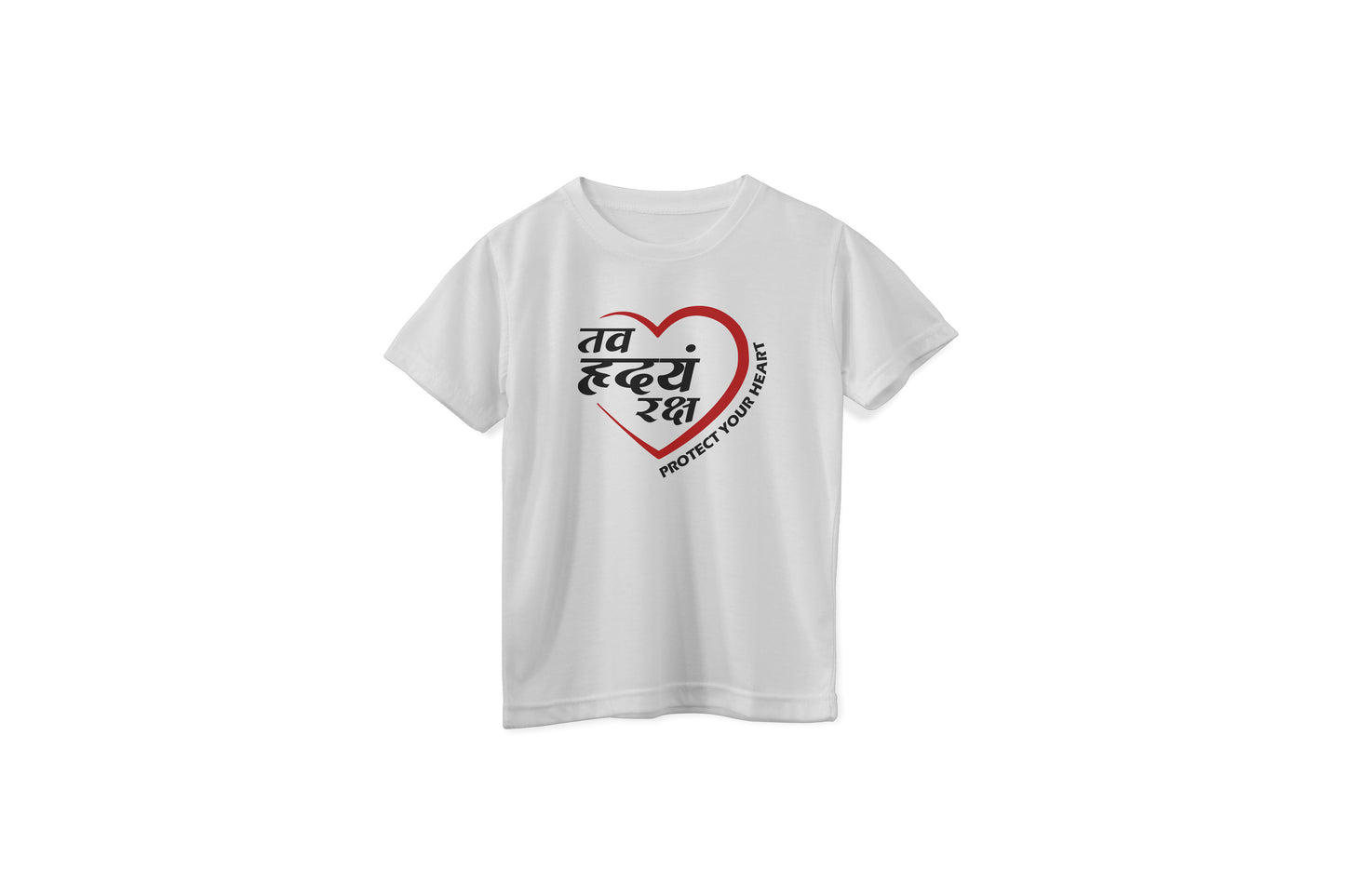 Kids 'Tav Hridyam Raksha' Mockup