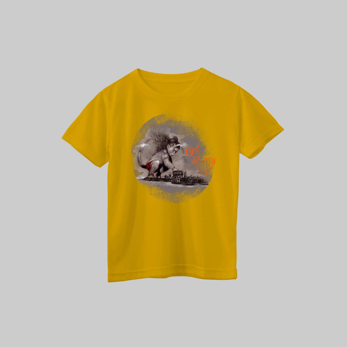 Kids Hanuman Ji Unisex