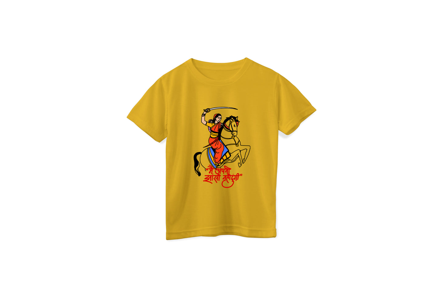 Kids 'Rani Laxmi Bai' Unisex