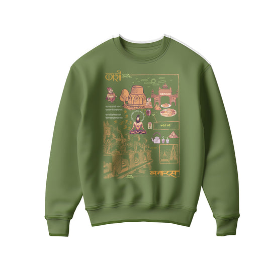 'Kashi' Sweatshirt Unisex