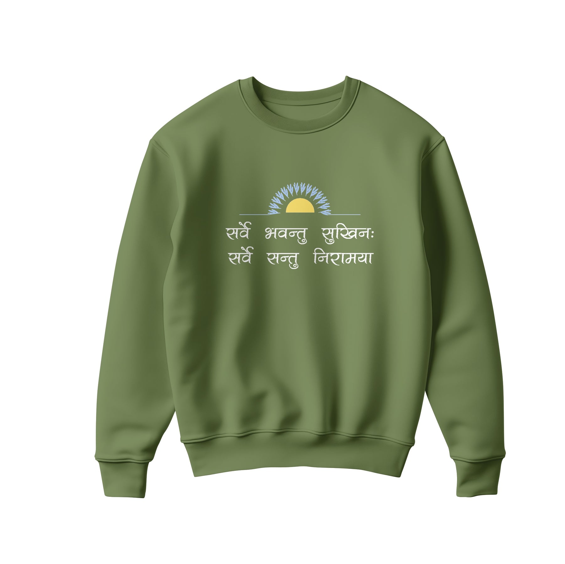 Adult 'Sarve Bhavantu Sukhinah' Sweatshirt Unisex
