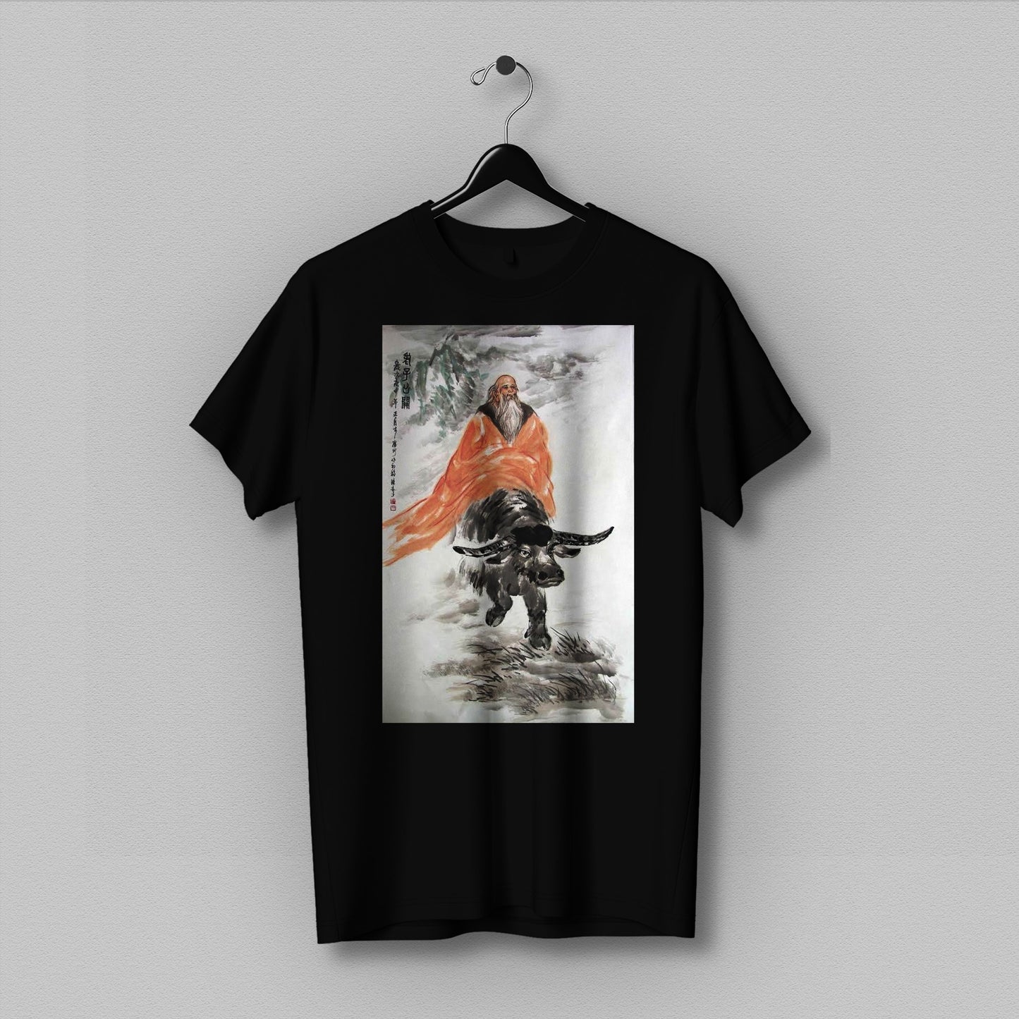 Adult 'Yamraj Japanese Style' T-shirt Unisex