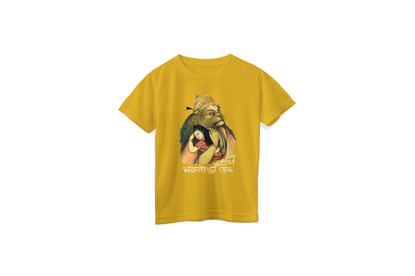 Kids 'Bhakton Ka Rakshak' Unisex