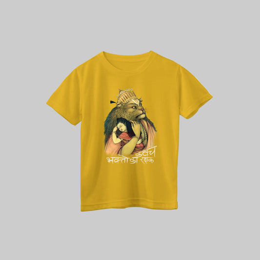 Kids 'Bhakton Ka Rakshak' Unisex