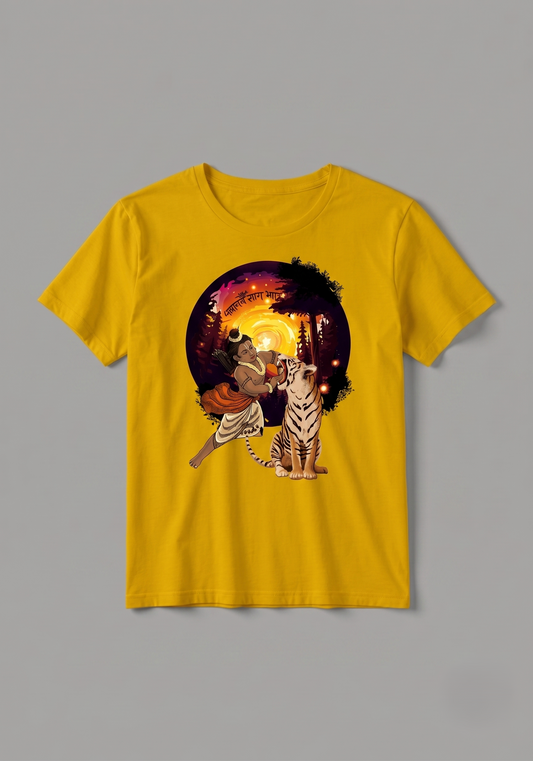 Kids Raja Bharat Unisex