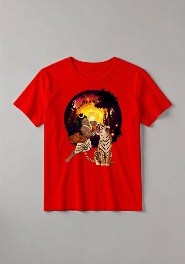 Kids Raja Bharat Unisex