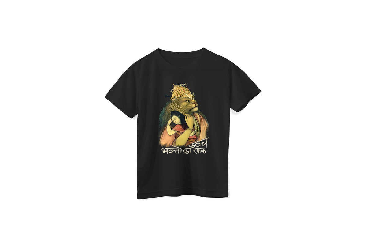 Kids 'Bhakton Ka Rakshak' Unisex
