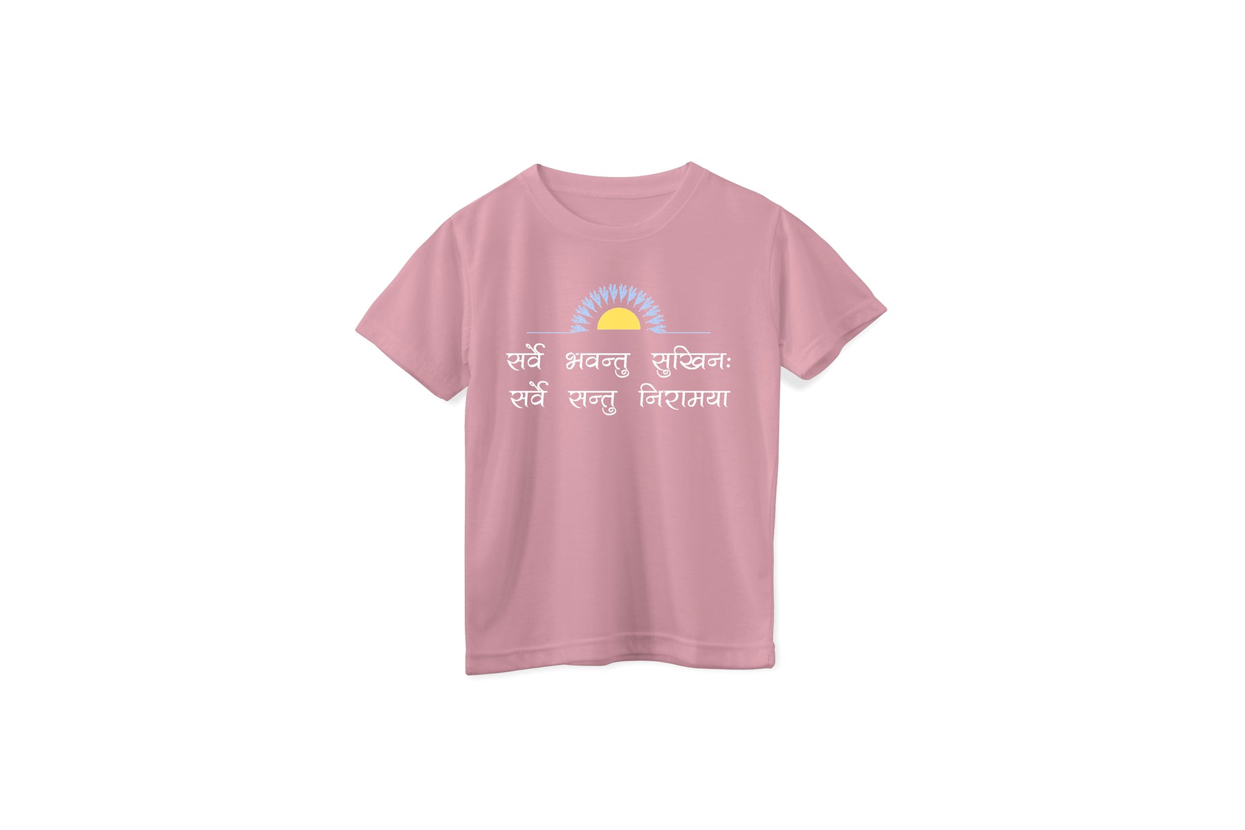 Kids 'Sarve Bhavantu Sukhinah' Unisex