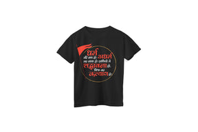 Kids Dharm-Adharm Unisex