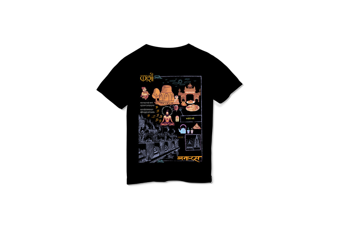 Kids Kashi Unisex