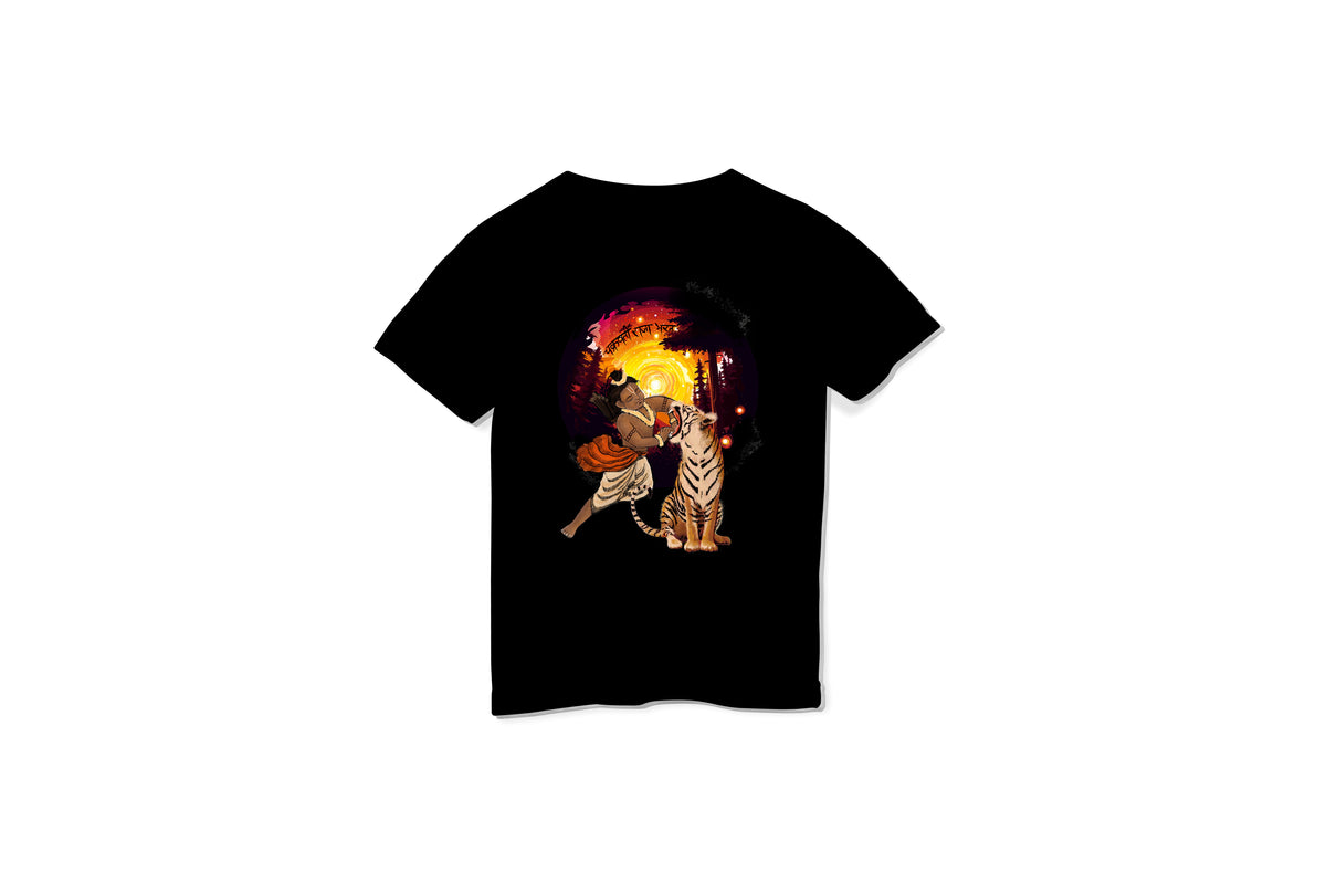 Kids Raja Bharat Unisex