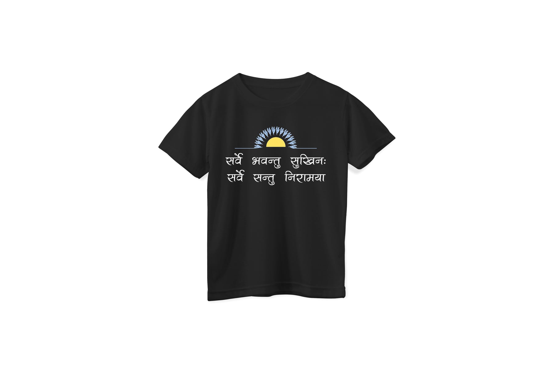 Kids 'Sarve Bhavantu Sukhinah' Unisex