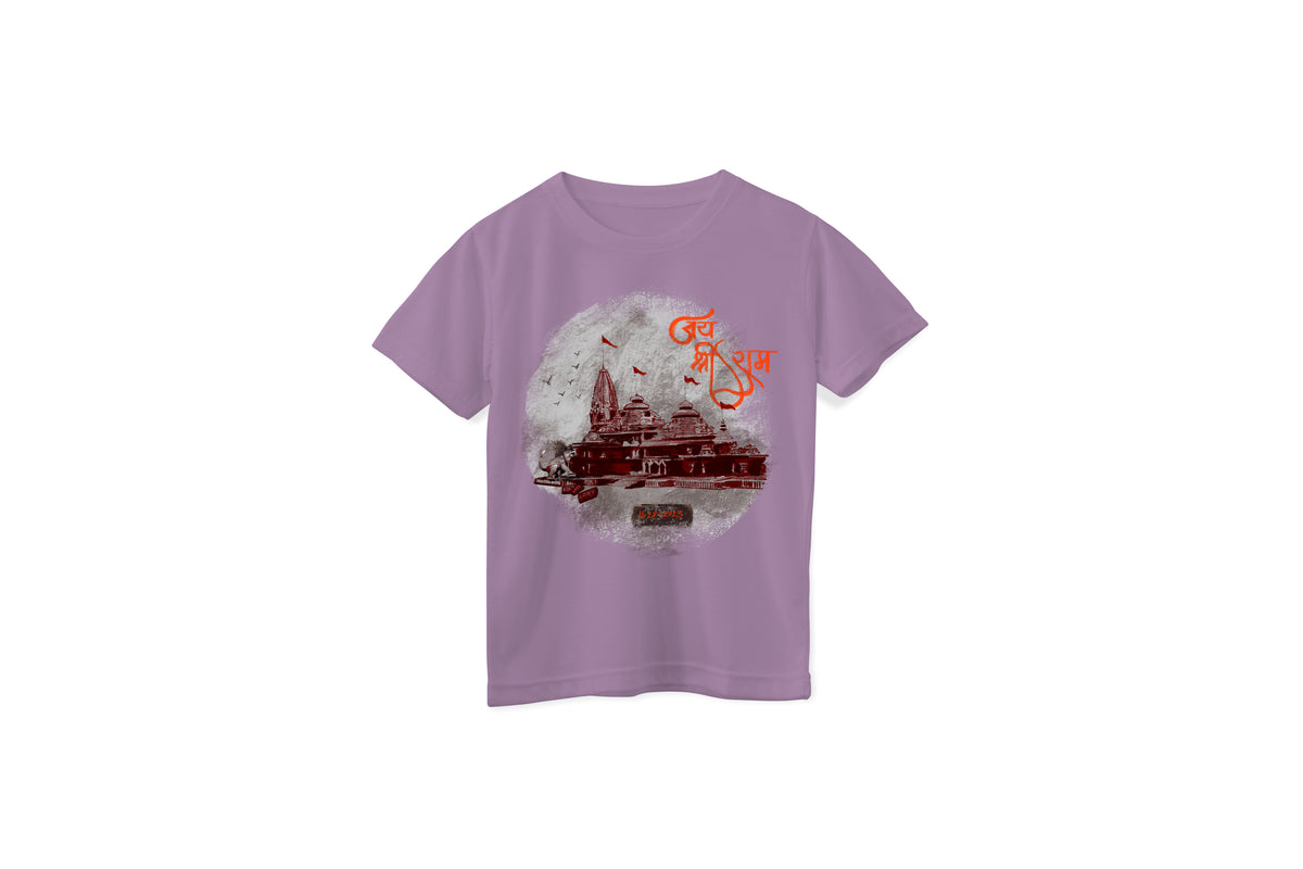 Kids Ram Mandir Unisex