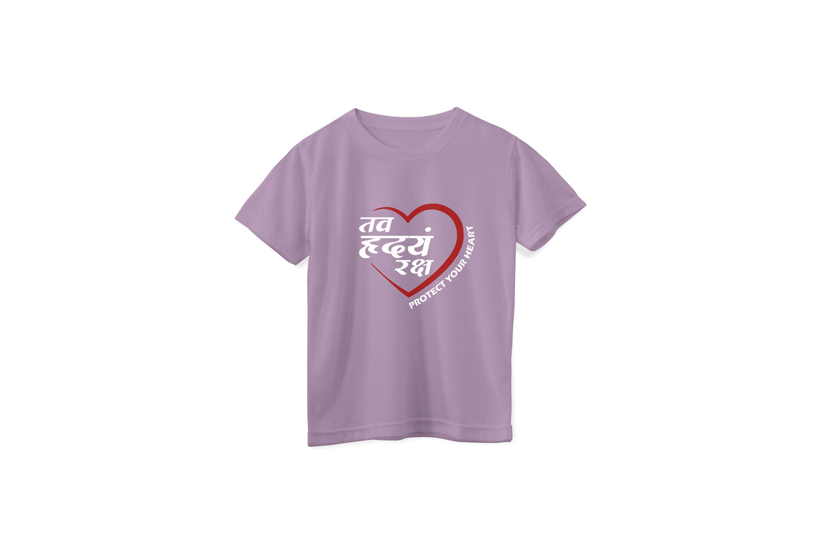 Kids 'Tav Hridyam Raksha' Mockup