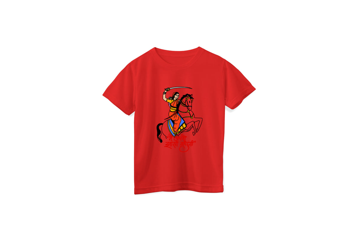 Kids 'Rani Laxmi Bai' Unisex