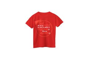 Kids Dharm-Adharm Unisex