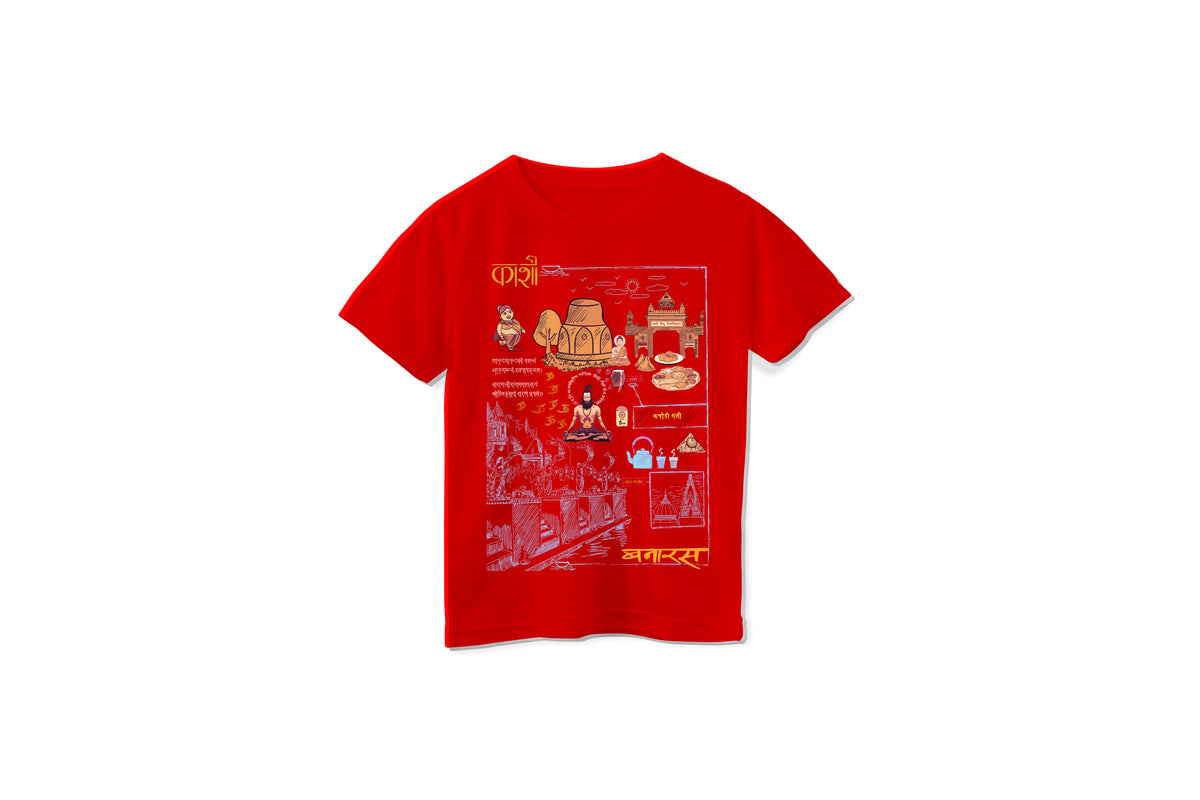 Kids Kashi Unisex
