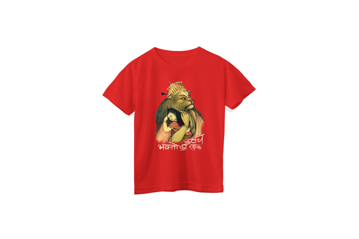 Kids 'Bhakton Ka Rakshak' Unisex