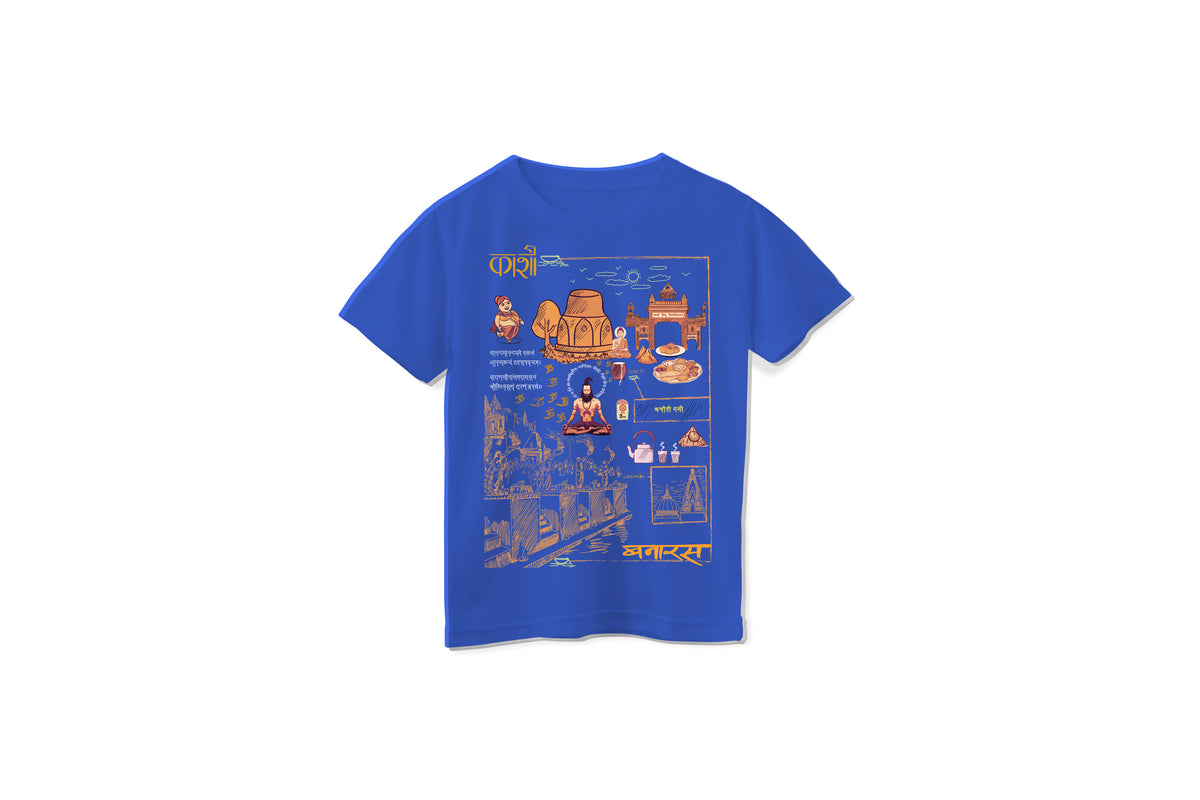 Kids Kashi Unisex