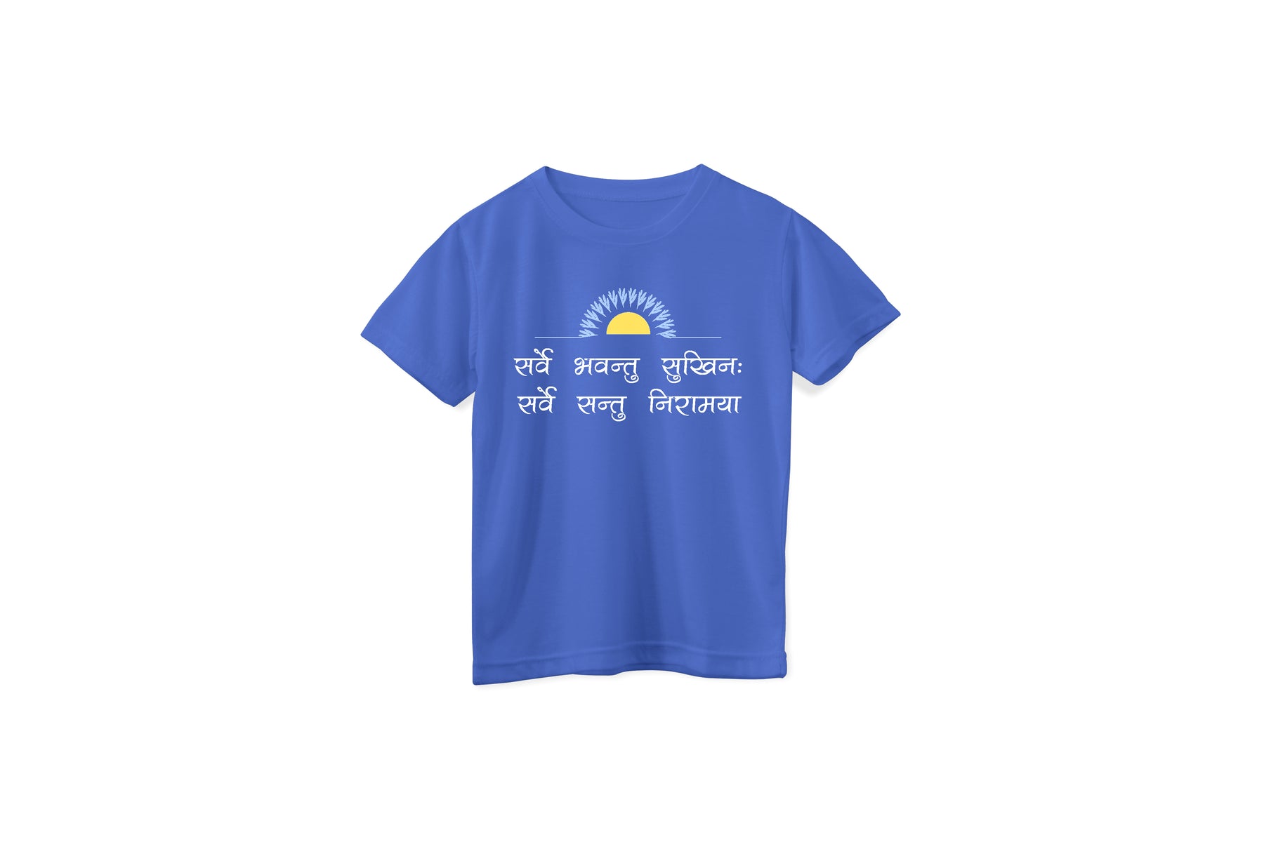 Kids 'Sarve Bhavantu Sukhinah' Unisex