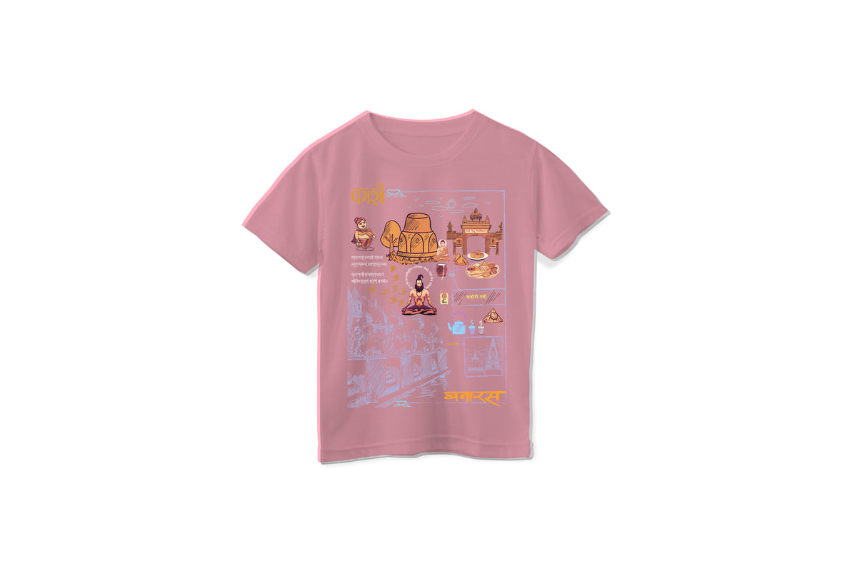 Kids Kashi Unisex