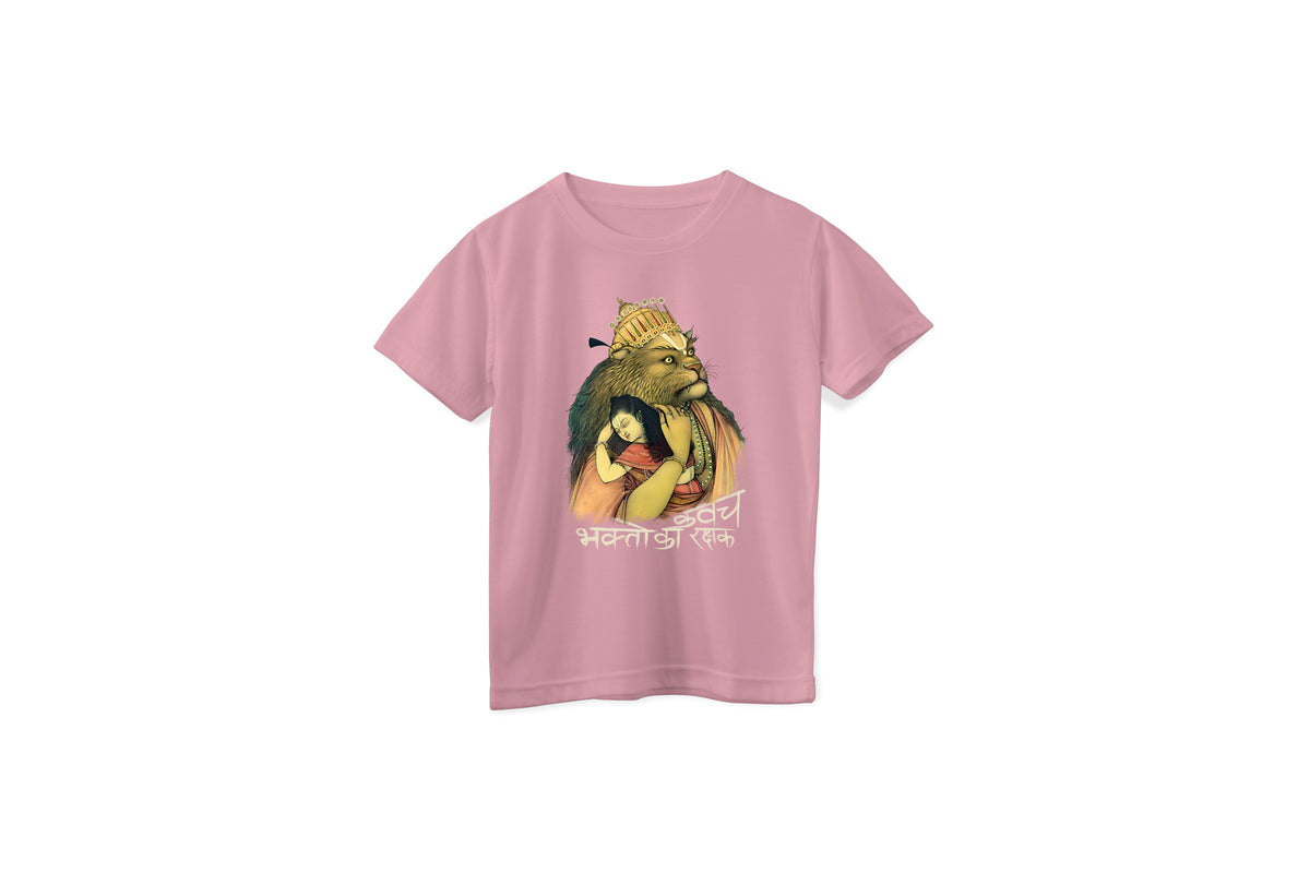 Kids 'Bhakton Ka Rakshak' Unisex