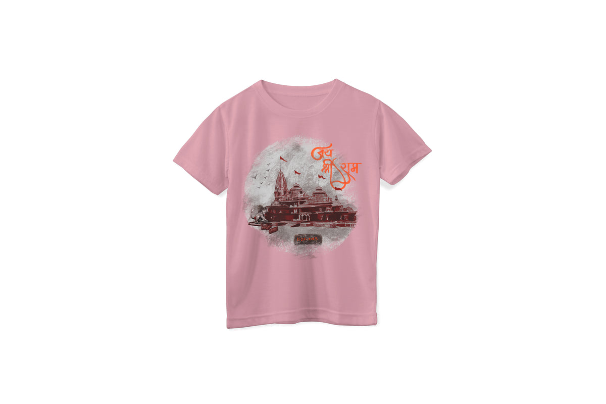 Kids Ram Mandir Unisex