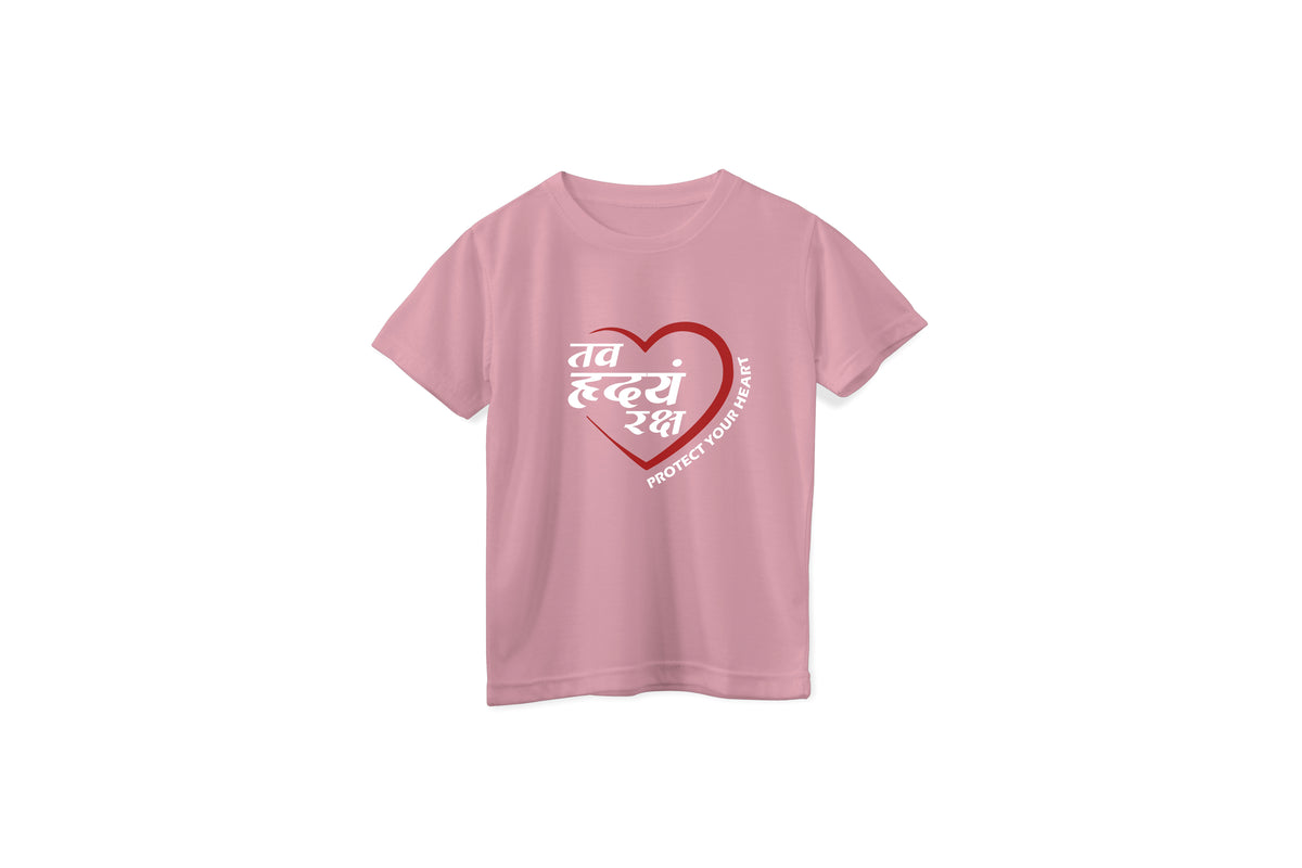 Kids 'Tav Hridyam Raksha' Mockup
