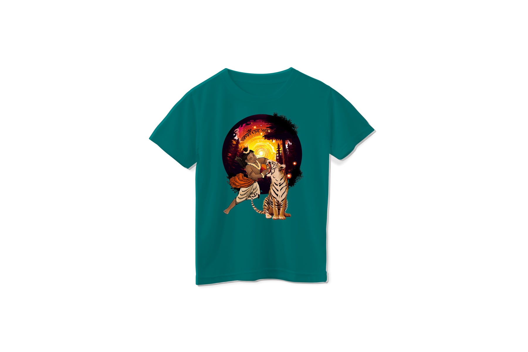 Kids Raja Bharat Unisex
