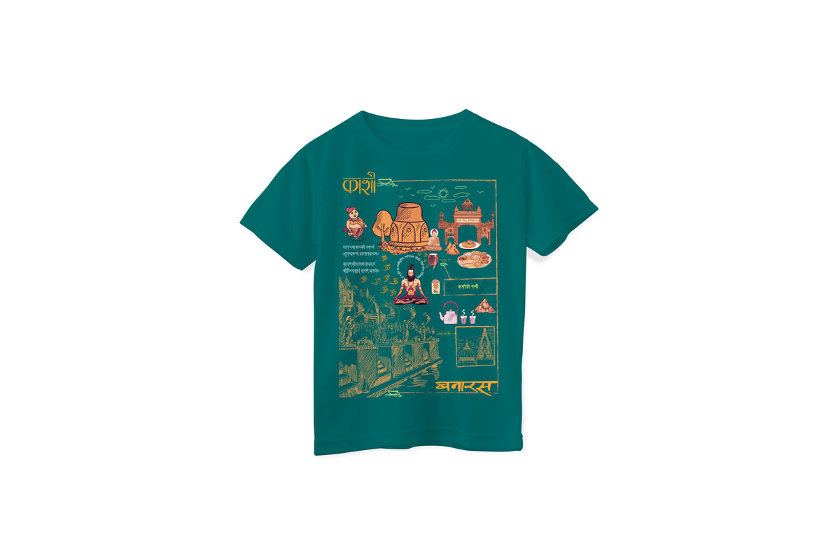Kids Kashi Unisex