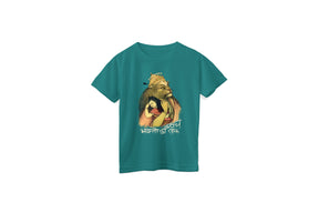Kids 'Bhakton Ka Rakshak' Unisex