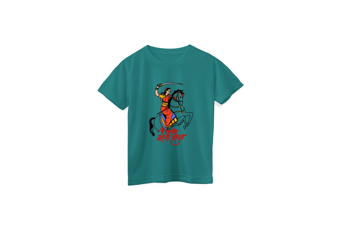 Kids 'Rani Laxmi Bai' Unisex