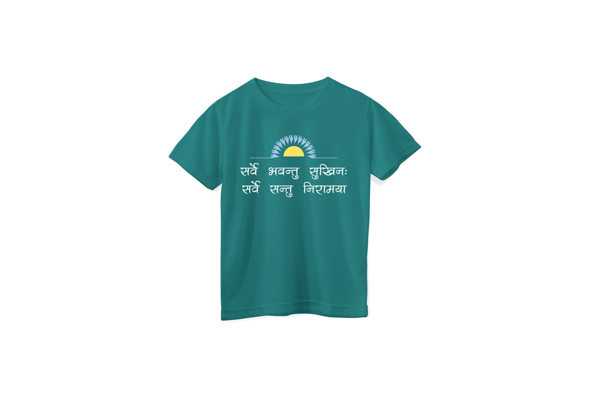 Kids 'Sarve Bhavantu Sukhinah' Unisex