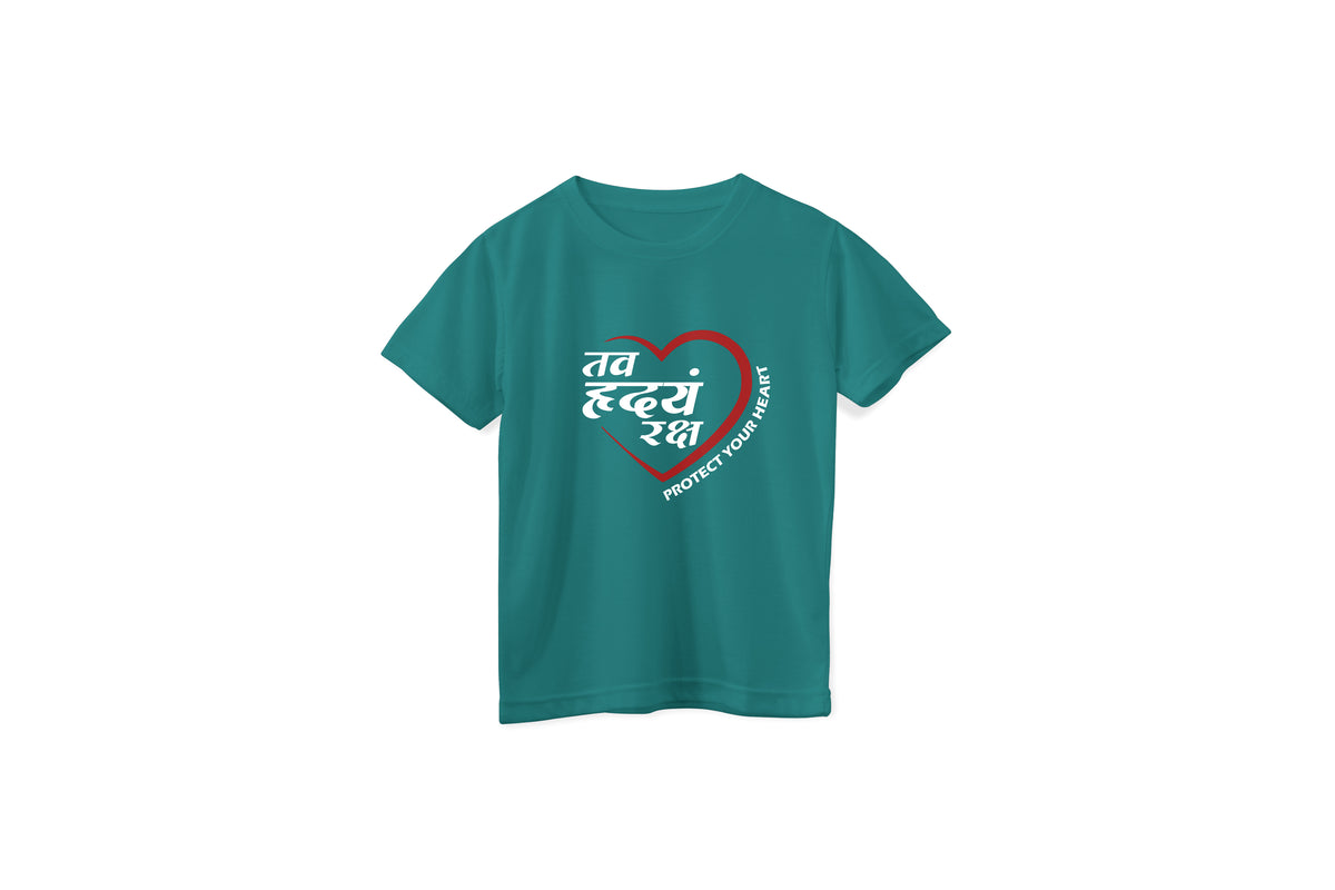 Kids 'Tav Hridyam Raksha' Mockup