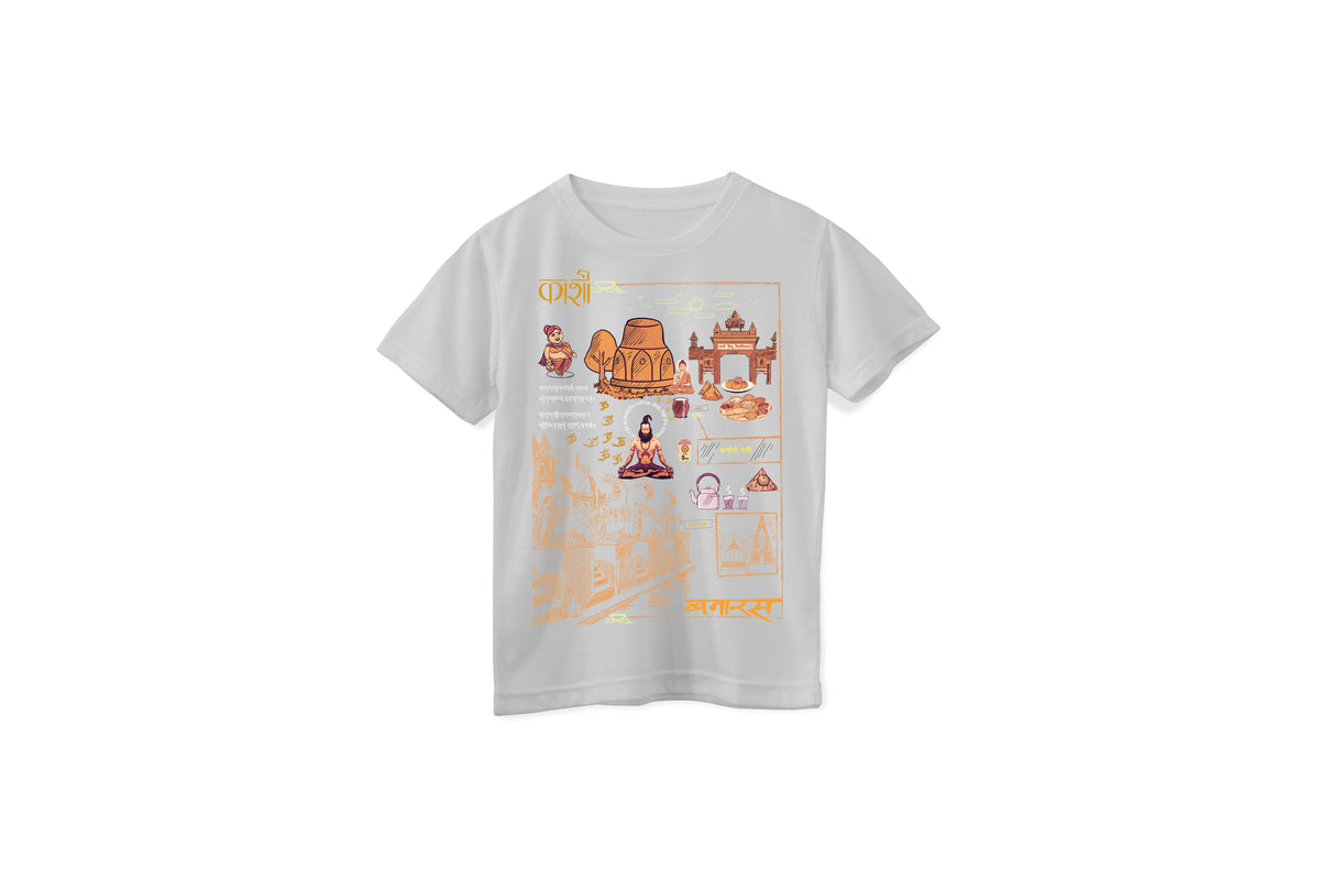 Kids Kashi Unisex