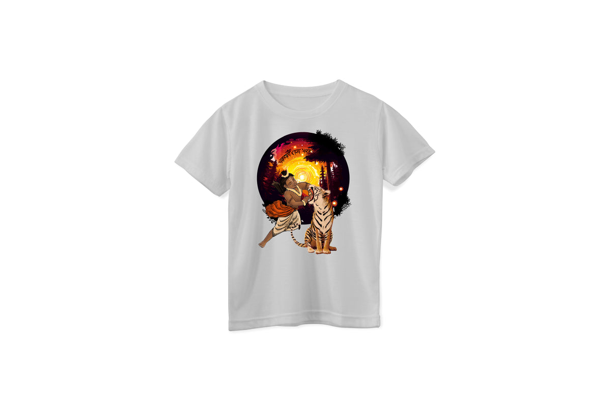 Kids Raja Bharat Unisex