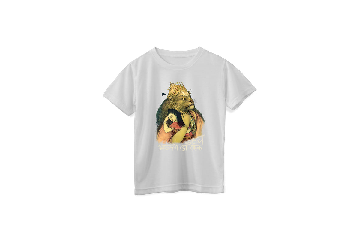 Kids 'Bhakton Ka Rakshak' Unisex
