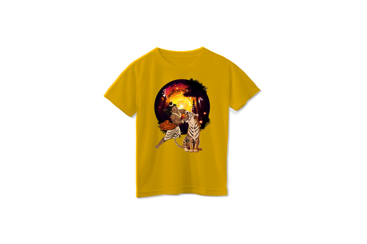 Kids Raja Bharat Unisex