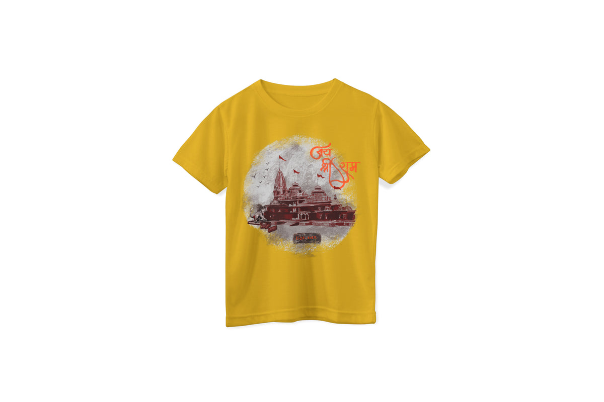 Kids Ram Mandir Unisex