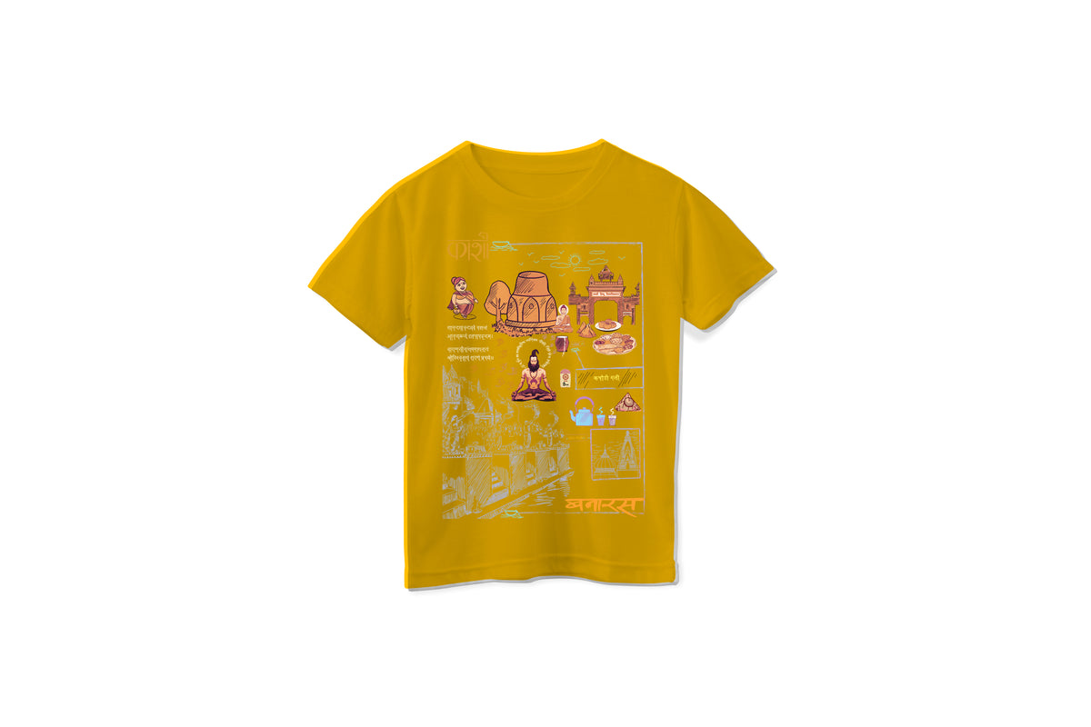 Kids Kashi Unisex