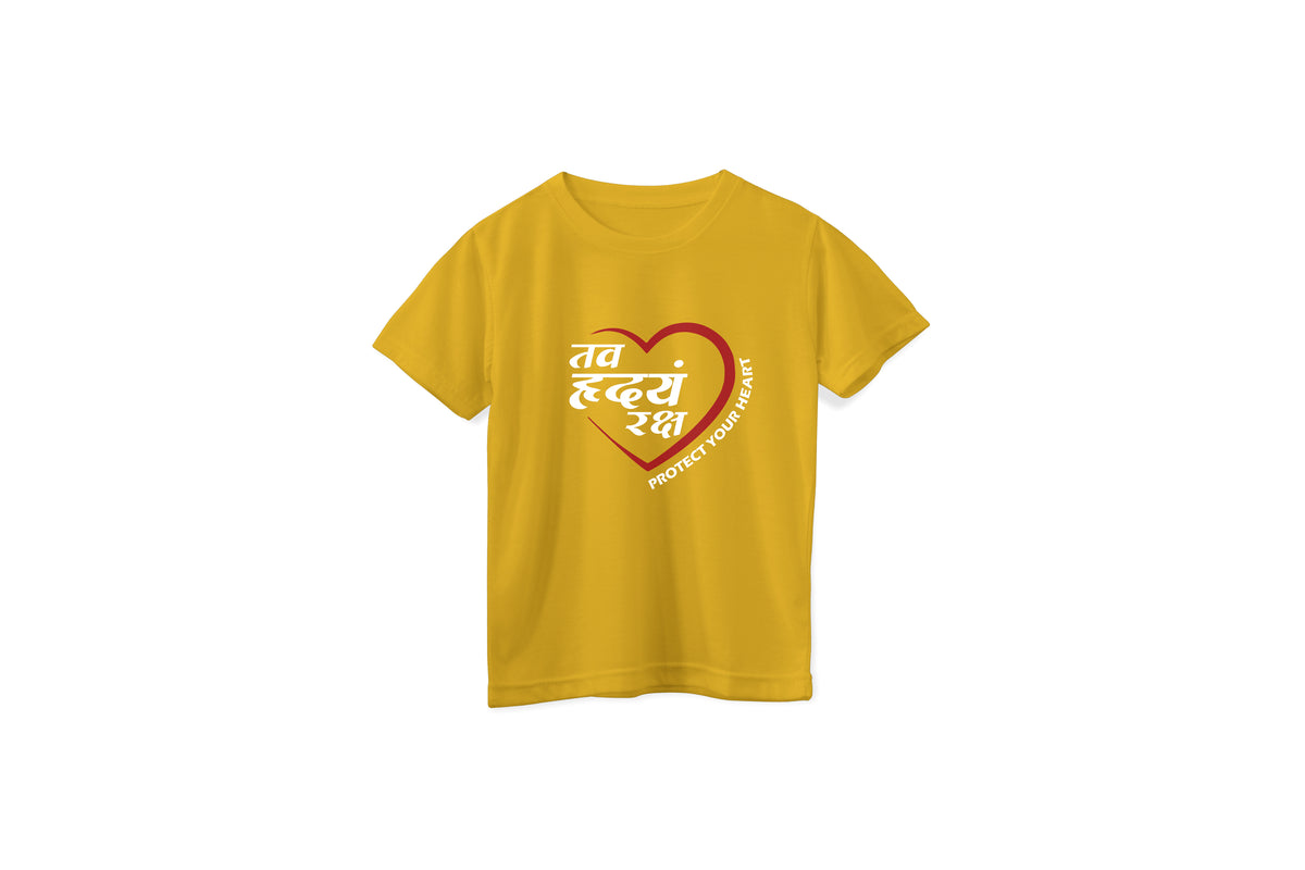 Kids 'Tav Hridyam Raksha' Mockup